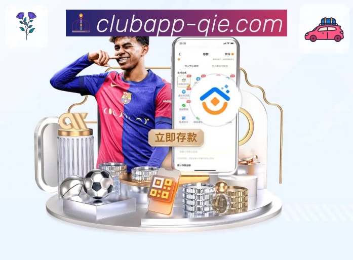 企鹅直播 团队与平台生态