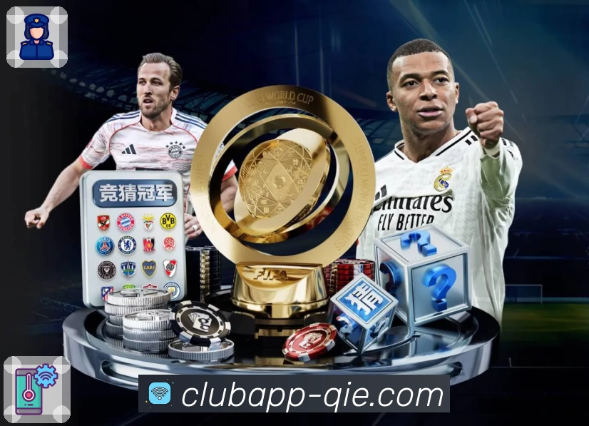 企鹅直播 App 展示图